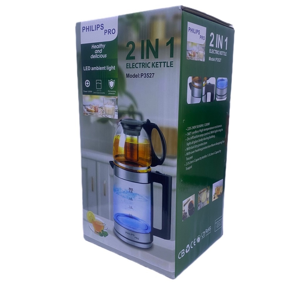 چای ساز فیلیپس پرو مدل P3527 - تصویر 3